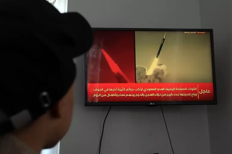 Droni e missili sul sud dell’Arabia Saudita: oltre 70 feriti