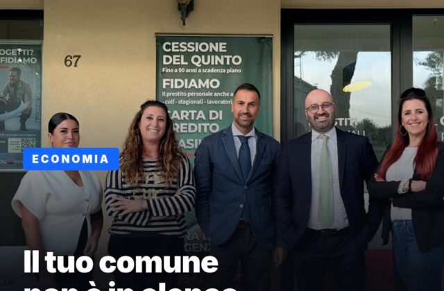 Prestiti ai sammarinesi: conta il reddito, non l’indirizzo