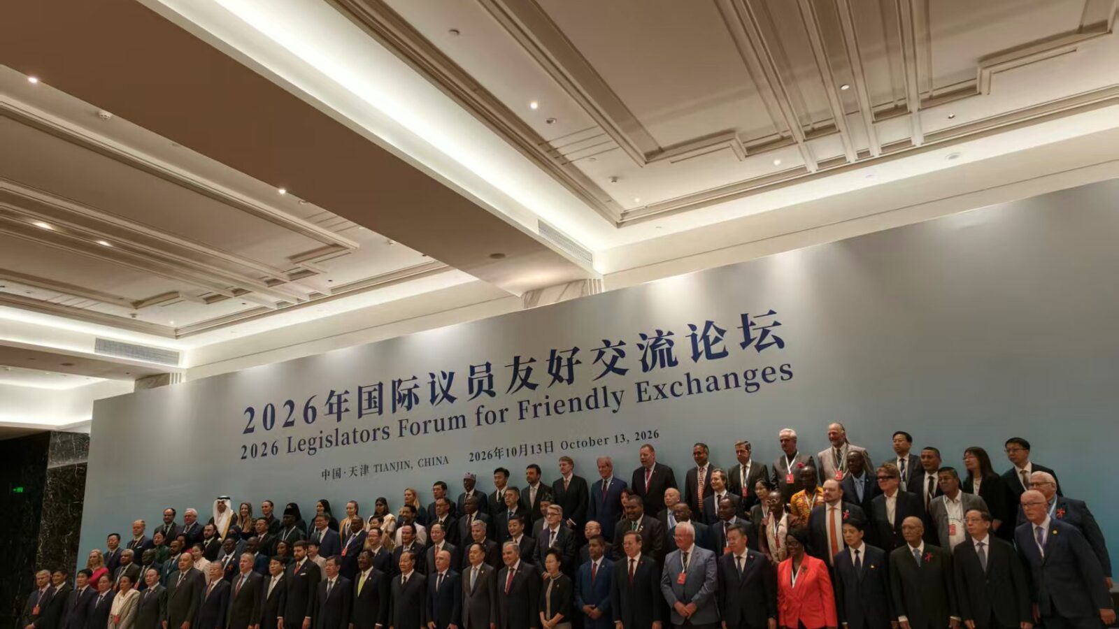 San Marino al Forum dei legislatori in Cina, Ciavatta ricorda Gian Franco Terenzi