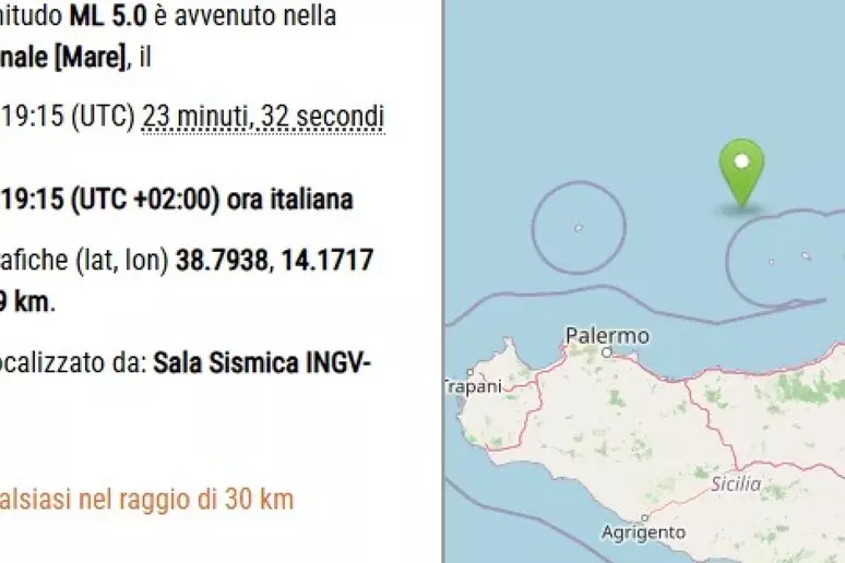 Terremoto in Sicilia, forte scossa di magnitudo 5.0: gente in strada ed evacuato il tribunale di Trapani